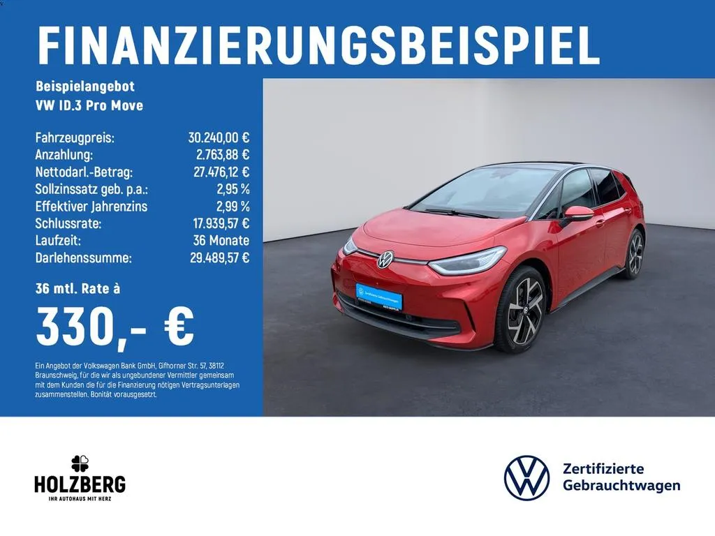 Volkswagen ID.3