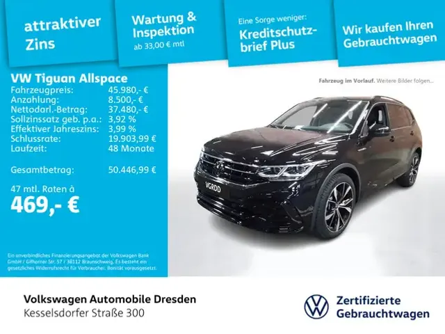 Volkswagen Tiguan Allspace