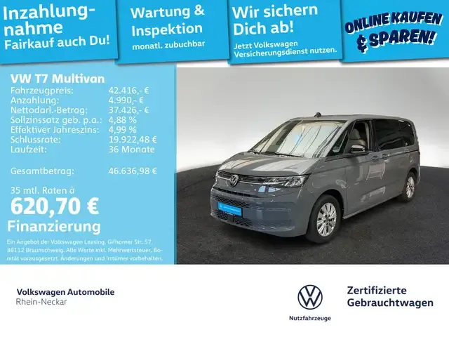 Volkswagen T7 Multivan
