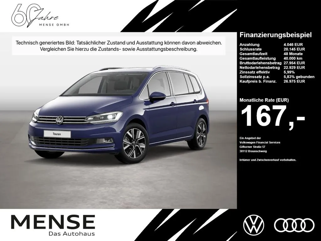 Volkswagen Touran