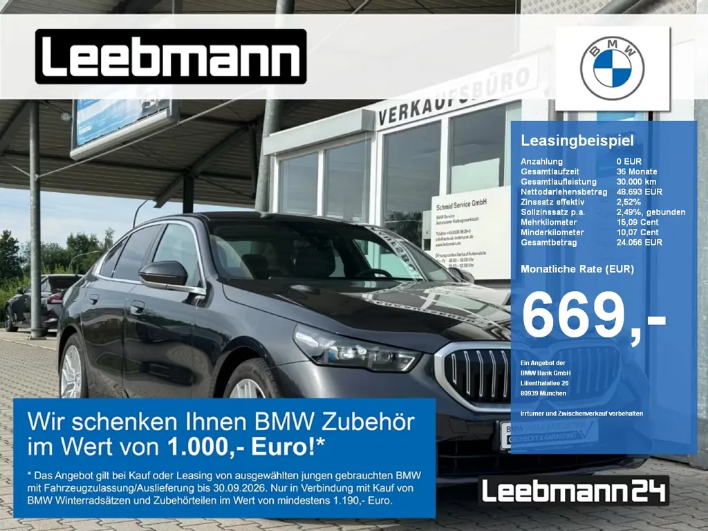BMW 550