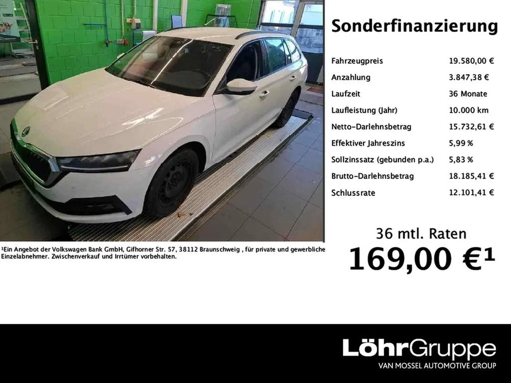 Skoda Octavia