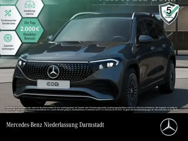 Mercedes-Benz EQB 300