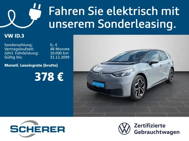 Volkswagen ID.3