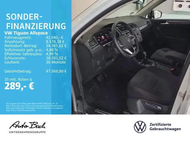 Volkswagen Tiguan Allspace