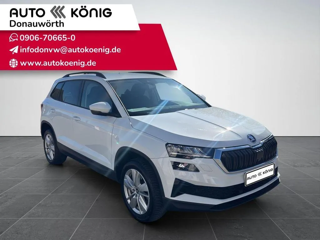 Skoda Karoq