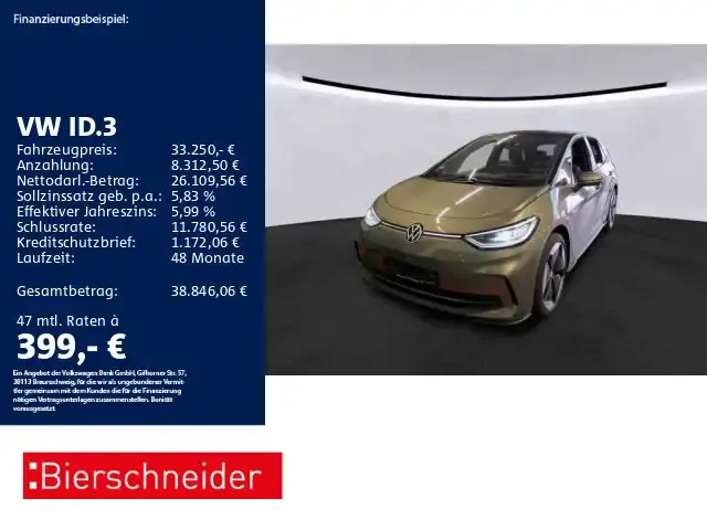 Volkswagen ID.3