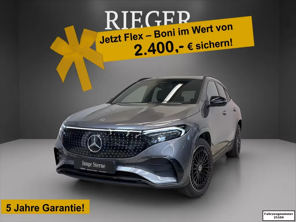 Mercedes-Benz EQA