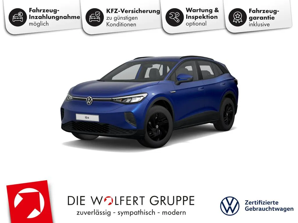 Volkswagen ID.4