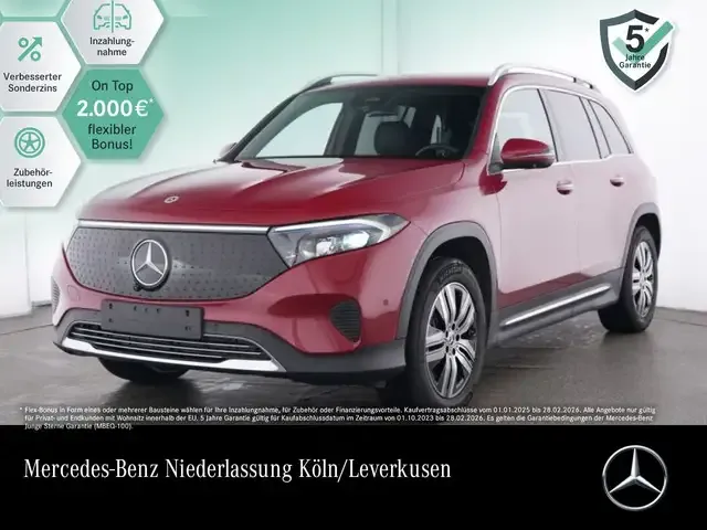 Mercedes-Benz EQB 300