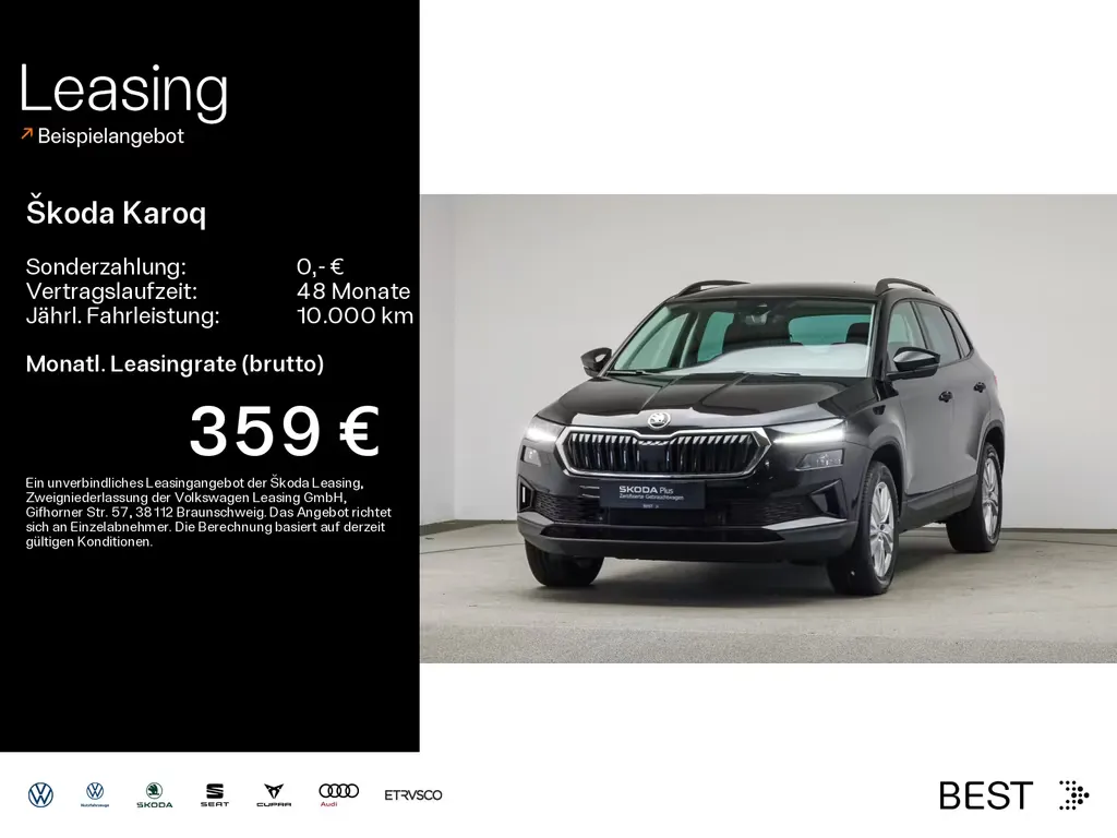 Skoda Karoq