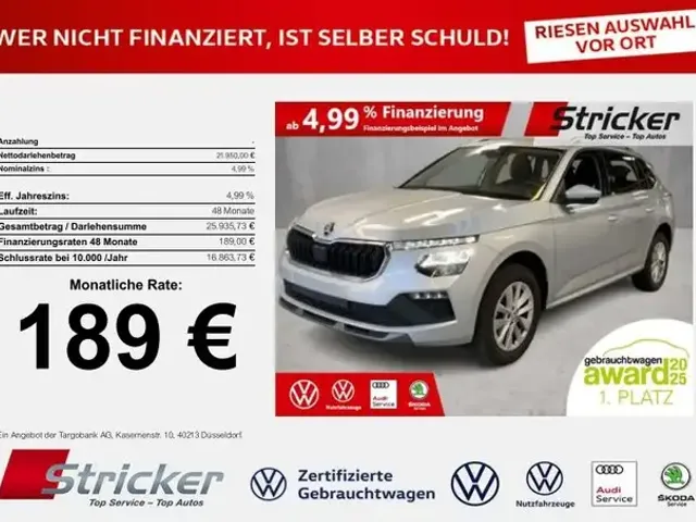 Skoda Kamiq