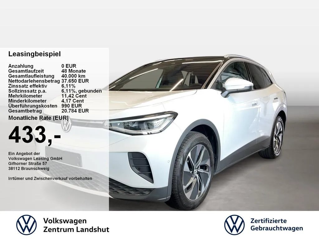 Volkswagen ID.4