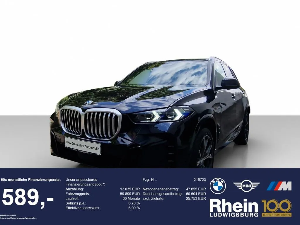 BMW X5
