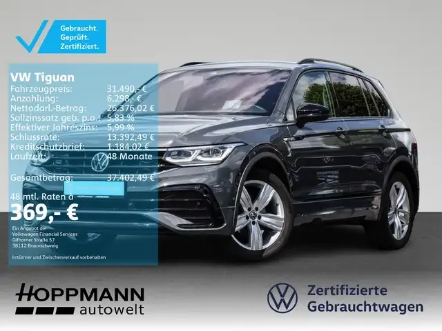 Volkswagen Tiguan