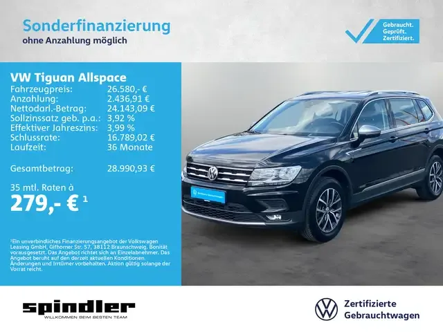 Volkswagen Tiguan Allspace