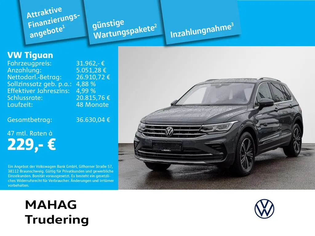 Volkswagen Tiguan
