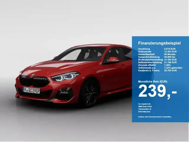 BMW Sonstige