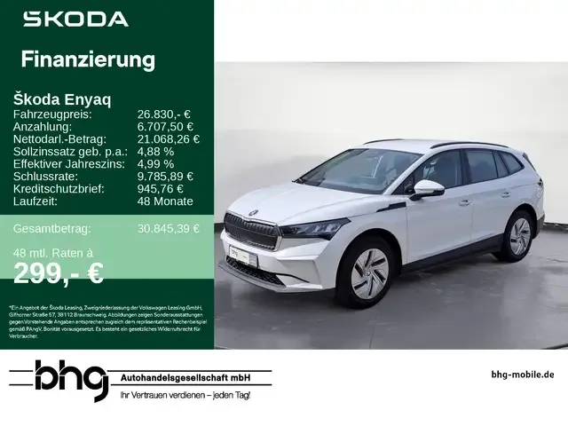 Skoda Enyaq