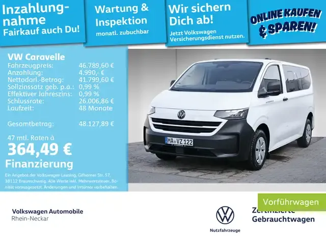 Volkswagen Sonstige