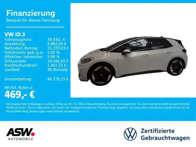 Volkswagen ID.3