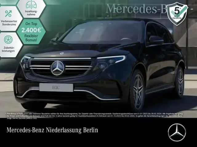 Mercedes-Benz EQC 400