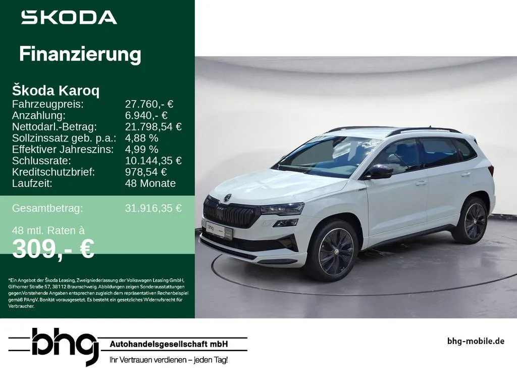 Skoda Karoq