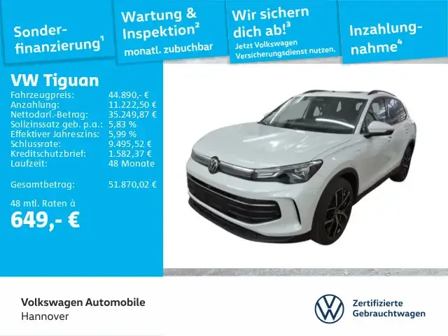 Volkswagen Tiguan