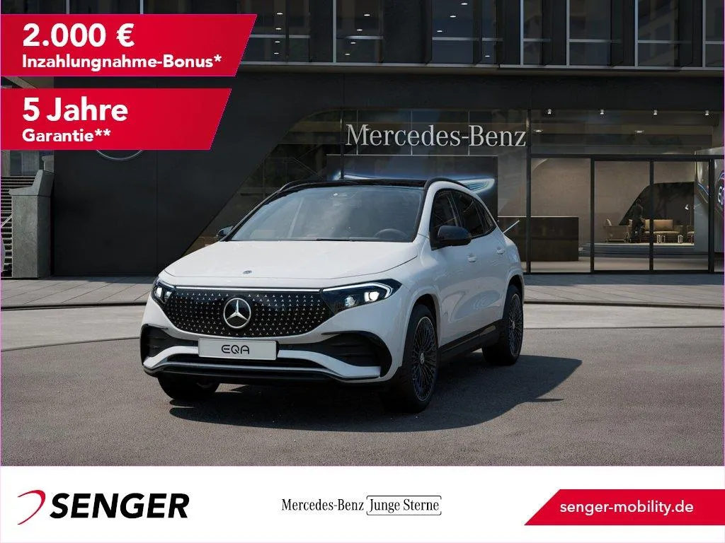 Mercedes-Benz EQA