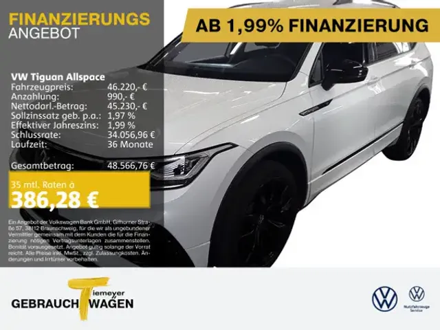 Volkswagen Tiguan Allspace