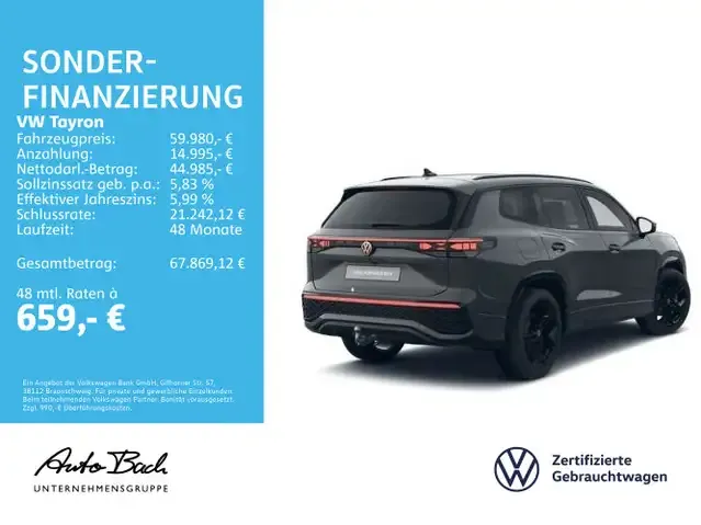 Volkswagen Tayron