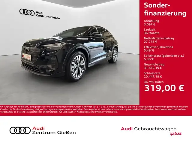 Audi Q4 e-tron