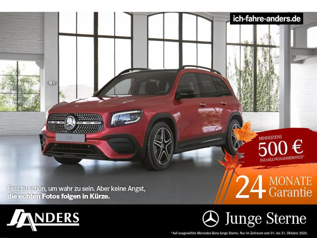 Mercedes-Benz GLB 250