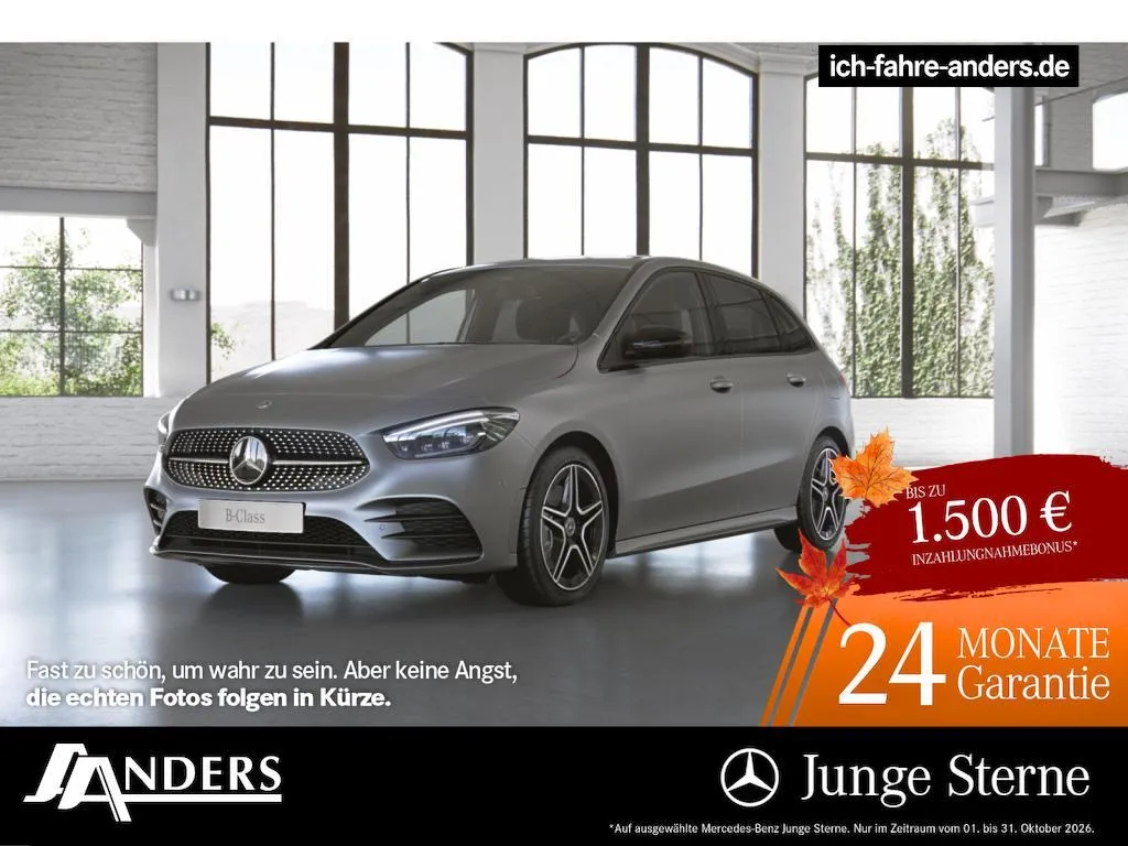 Mercedes-Benz B 250