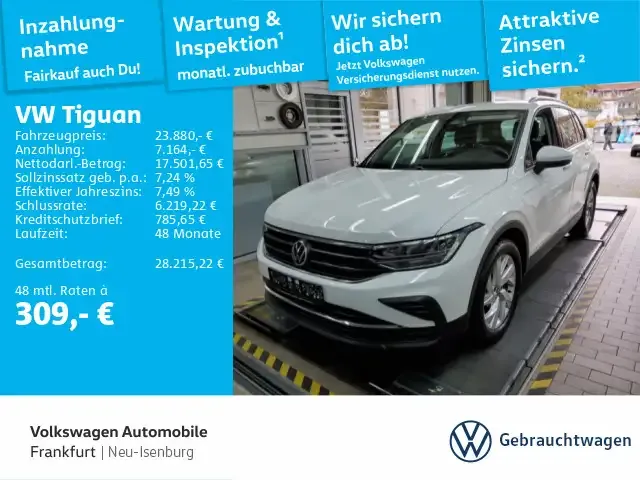 Volkswagen Tiguan