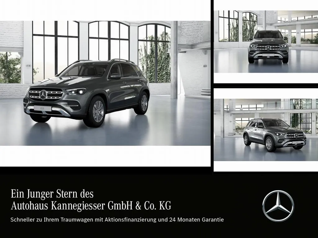 Mercedes-Benz GLE 300
