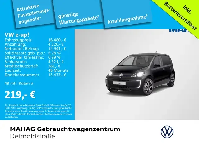Volkswagen e-up!