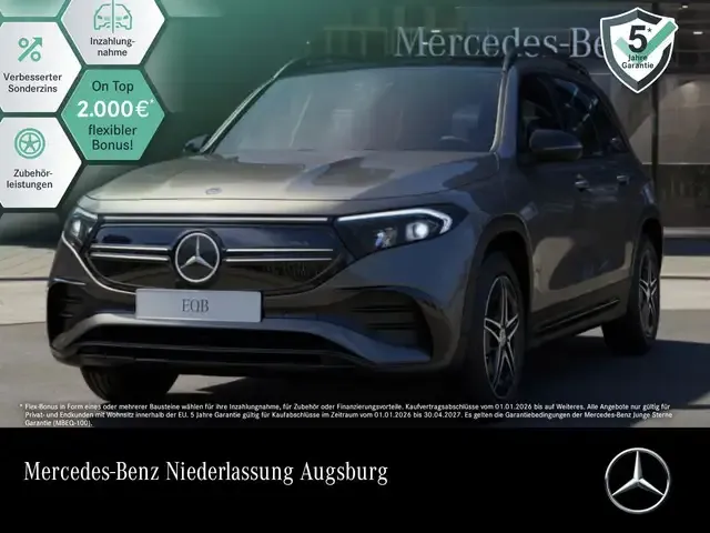 Mercedes-Benz EQB 300