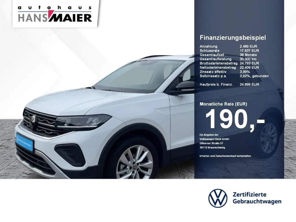 Volkswagen T-Cross