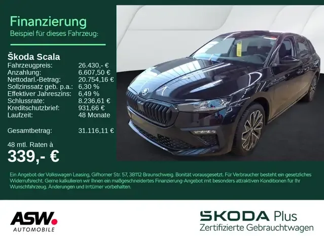 Skoda Scala