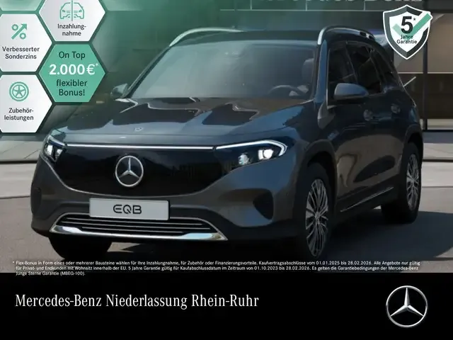 Mercedes-Benz EQB 350