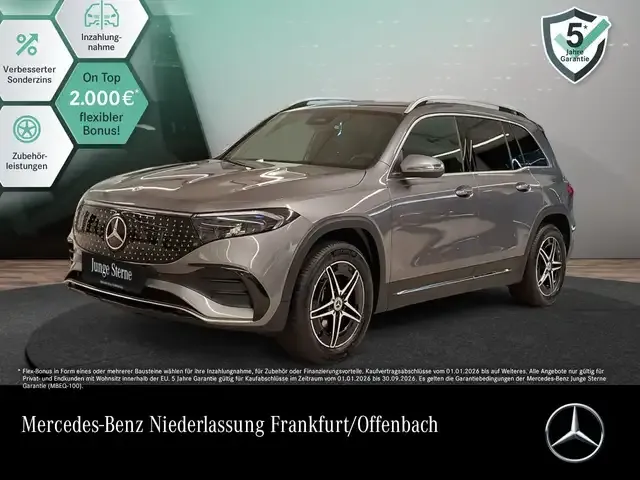 Mercedes-Benz EQB 350