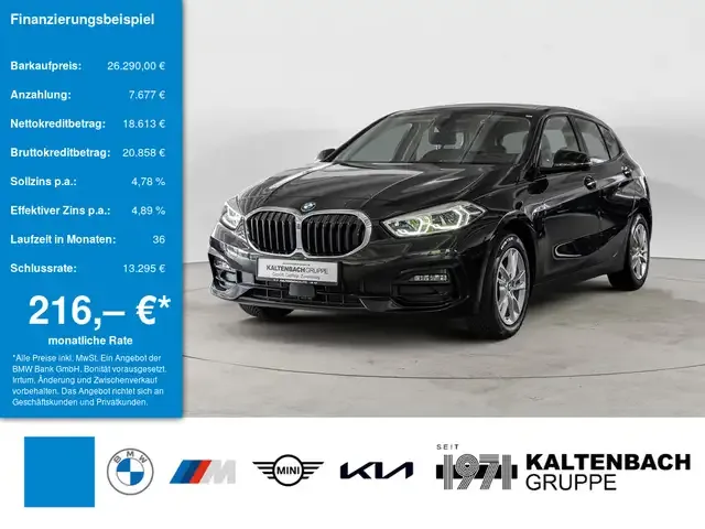 BMW 118