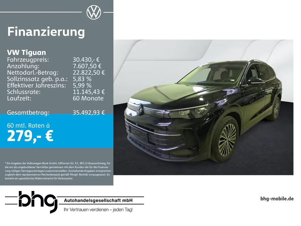 Volkswagen Tiguan