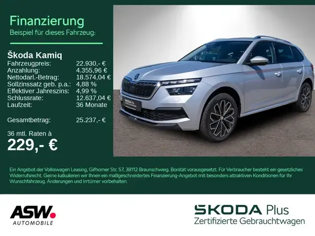 Skoda Kamiq