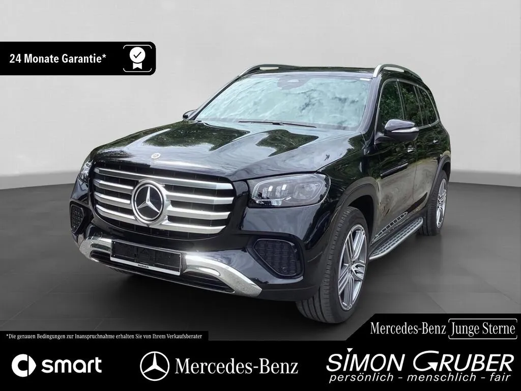 Mercedes-Benz GLS 450