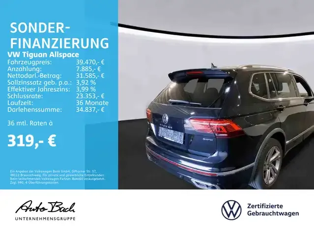 Volkswagen Tiguan Allspace