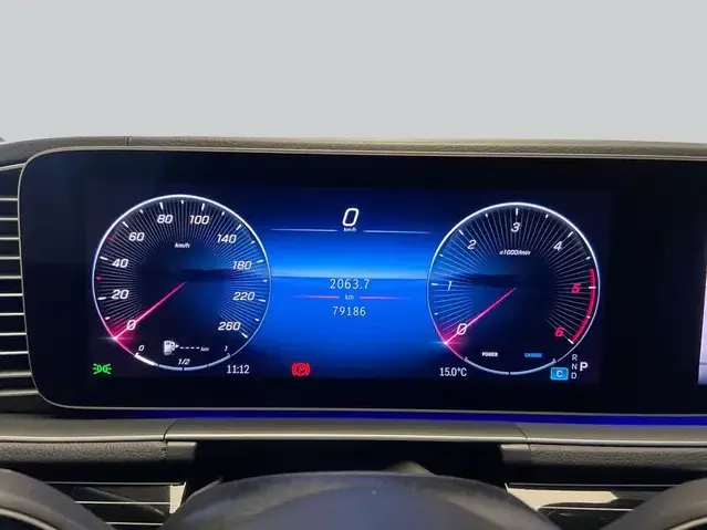 Mercedes-Benz GLS 450