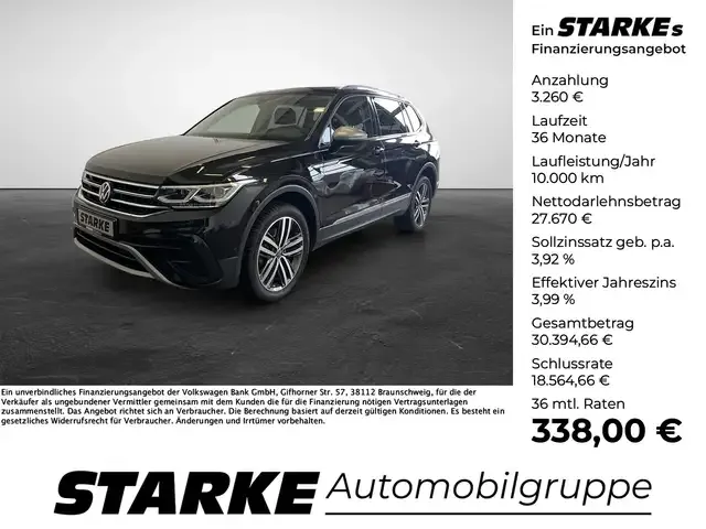 Volkswagen Tiguan Allspace