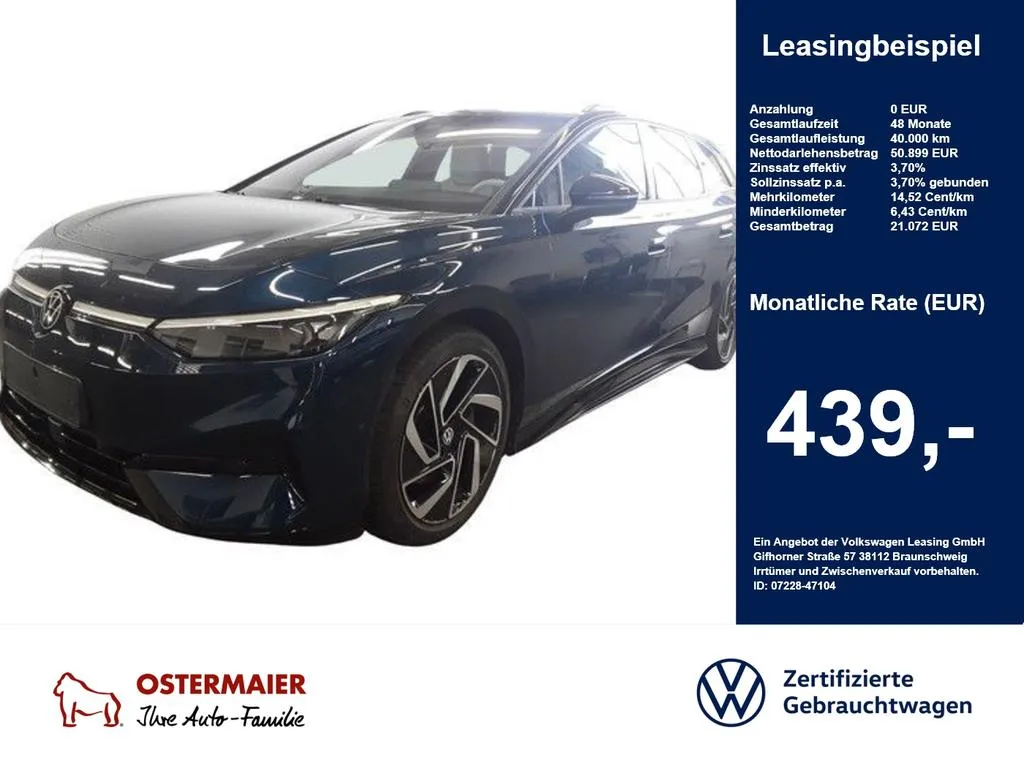 Volkswagen ID.7